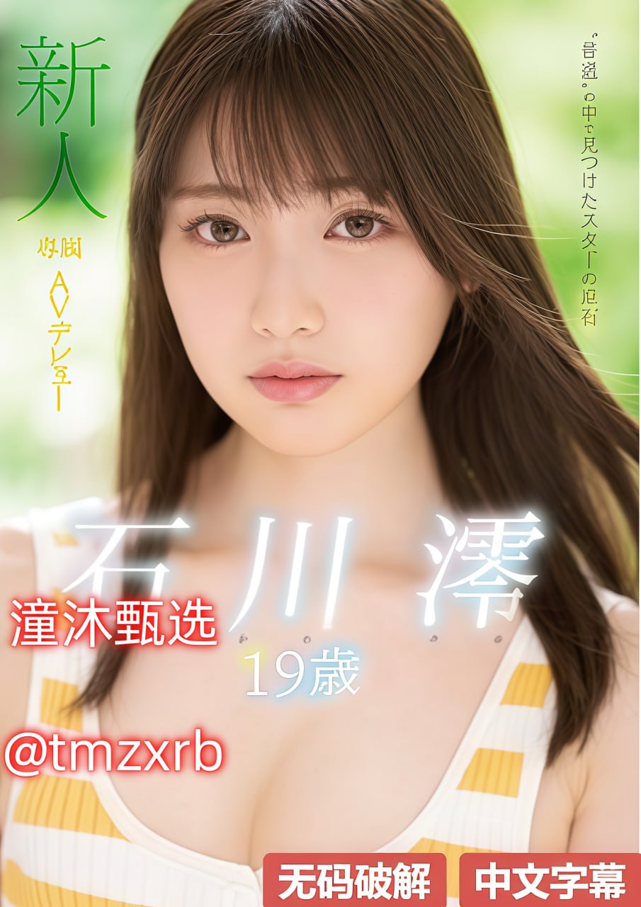 色94色欧美sute亚洲线路一久アジアのHDフルバージョンオンラインストリーミング