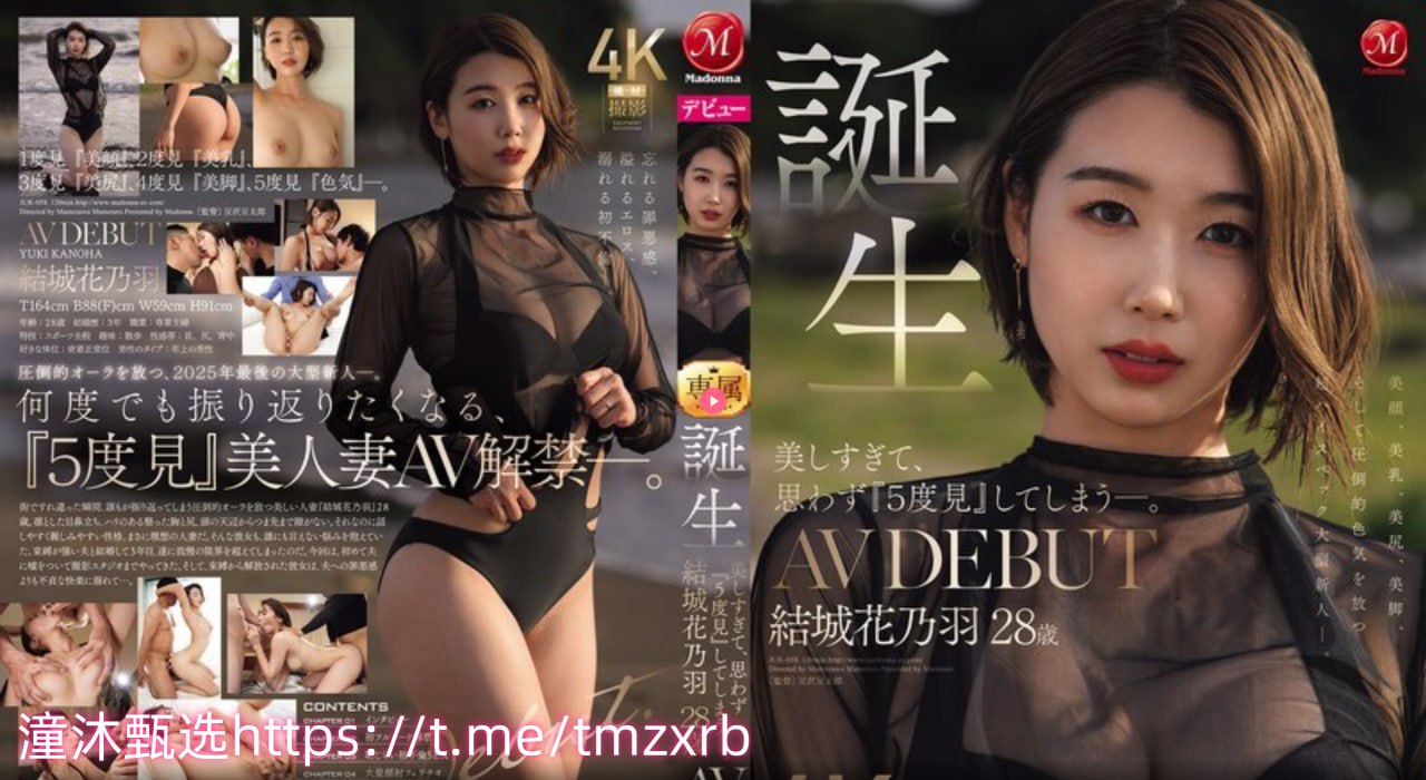 手机成人短片映画テレビエロティックアダルトサイト